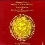 � ����� � ���������